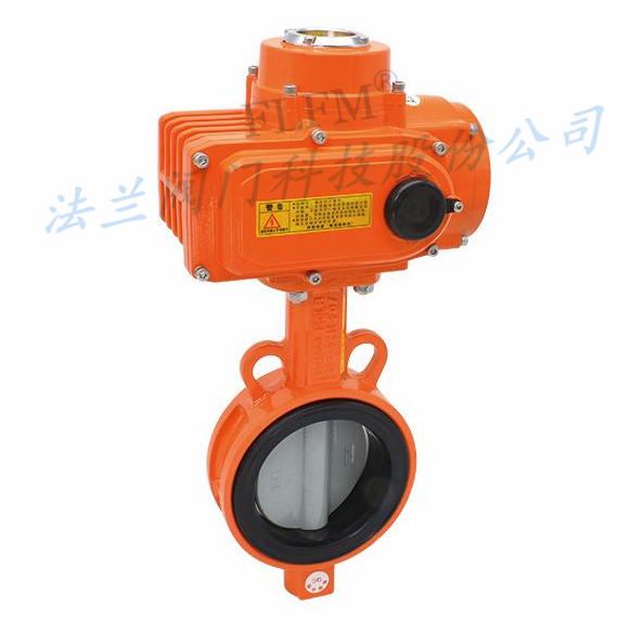 电动对夹软密封蝶阀（...