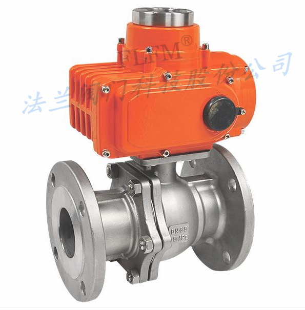 电动法兰球阀