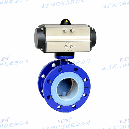 气动衬氟法兰蝶阀