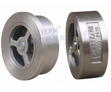 H71型对夹止回阀