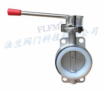 不锈钢对夹衬胶蝶阀