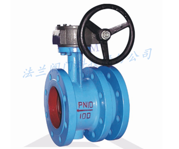 涡轮伸缩软密封蝶阀