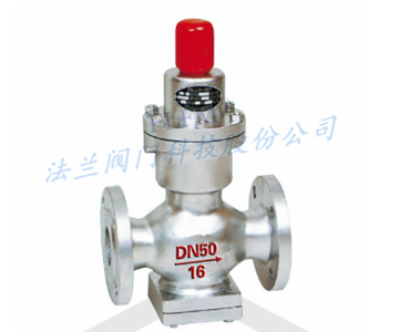 波纹管减压阀Y44H