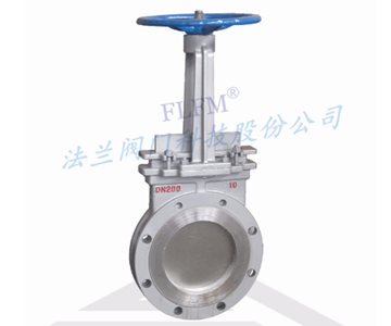 手动刀闸阀PZ73H