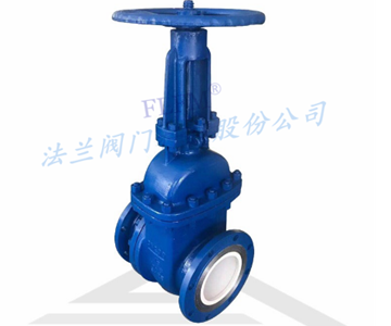 手动陶瓷排渣闸阀PZ...