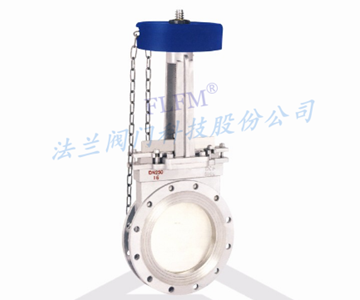 链轮刀型闸阀PZL7...