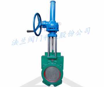 伞齿轮浆液阀Z573...