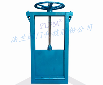 钢制渠道闸门QZM