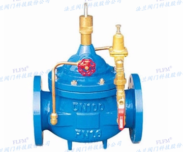 400X型流量控制阀