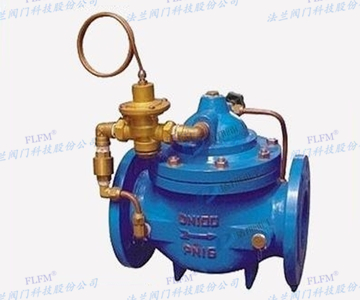 LH45X限流止回阀