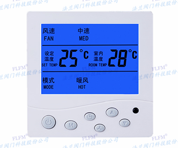 液晶温控器