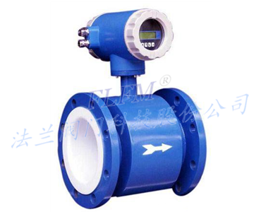 电磁流量计