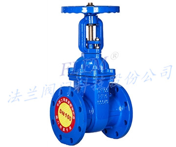 明杆软密封闸阀