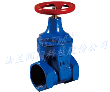 丝扣软密封闸阀