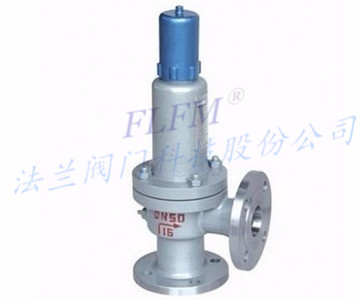 A41HY弹簧微启封...