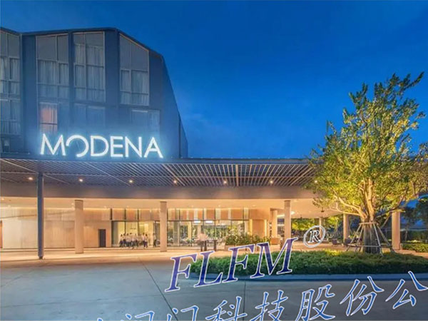 泰国-摩德纳酒店