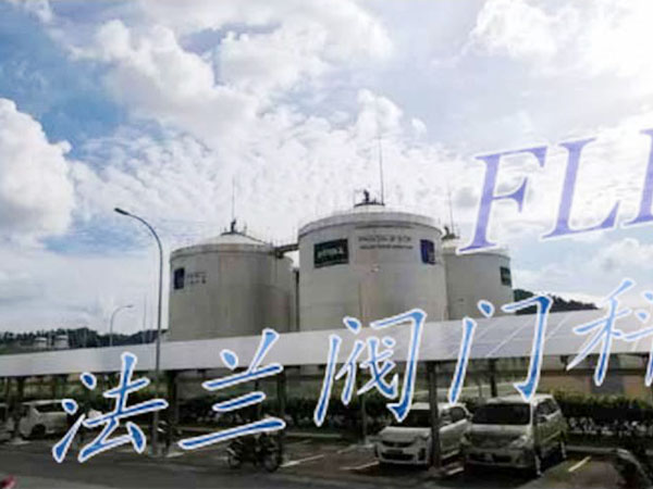 吉隆坡-第二污水处理...